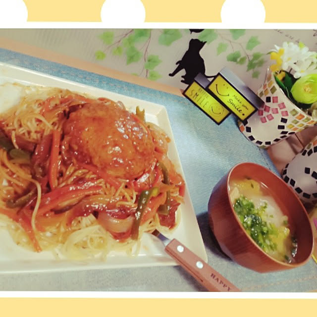 mocomocoさんの実例写真