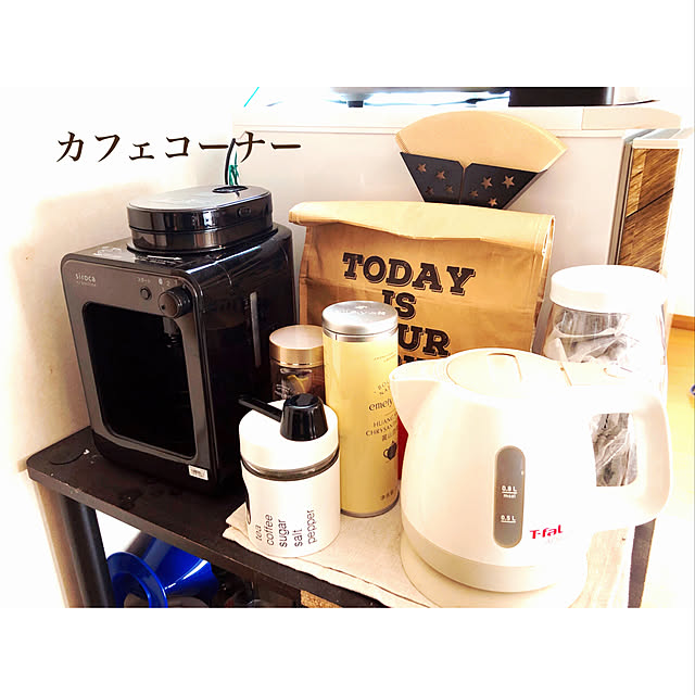 カフェコーナー/セリア/seria/sirocaの全自動コーヒーメーカー/siroca...などのインテリア実例 - 2019-05-07 13:58:46