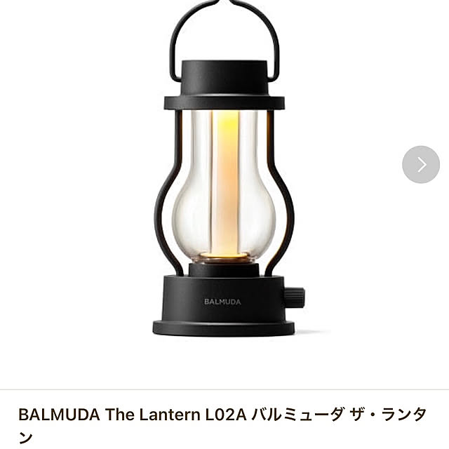 rikuerinka86さんの部屋