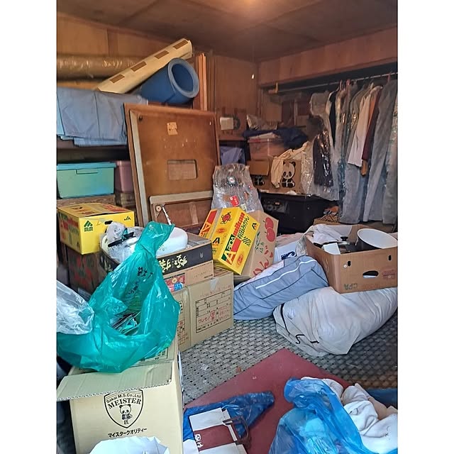 waniwaniさんの部屋