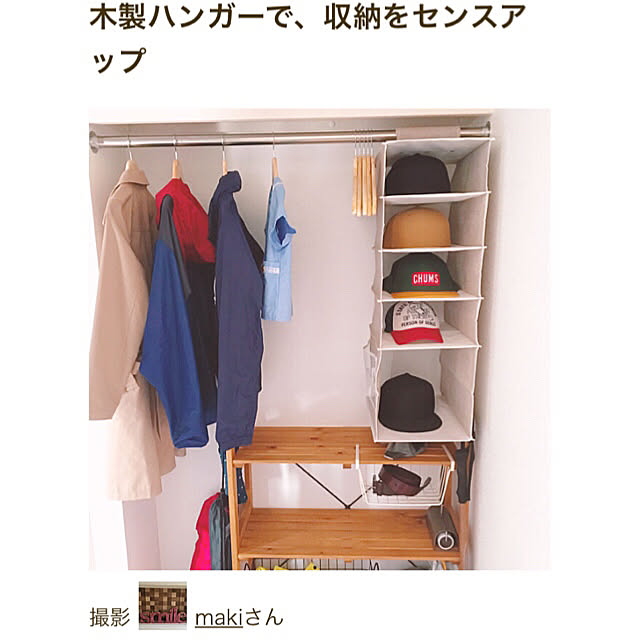 makiさんの実例写真