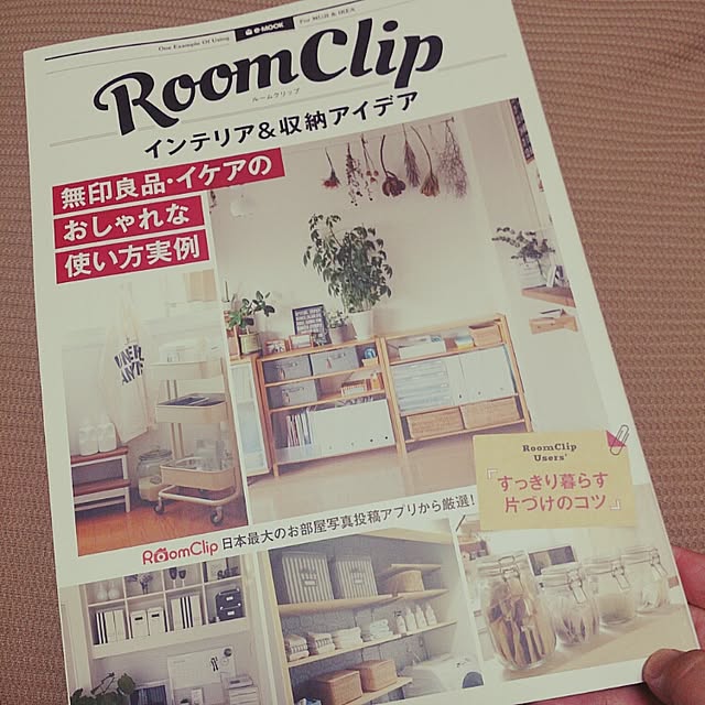 myu_cosmosさんの実例写真