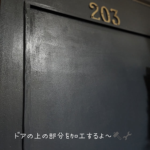 CYNOSさんの実例写真
