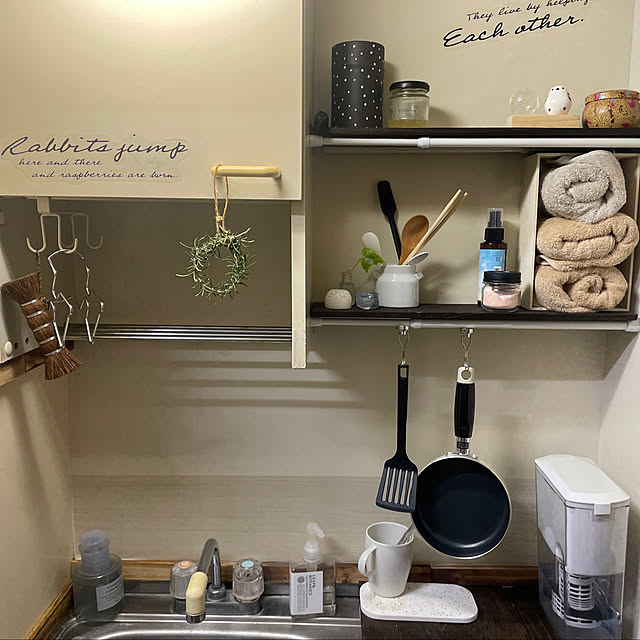 raritu5さんの実例写真