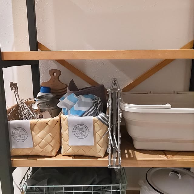 Maroさんの部屋