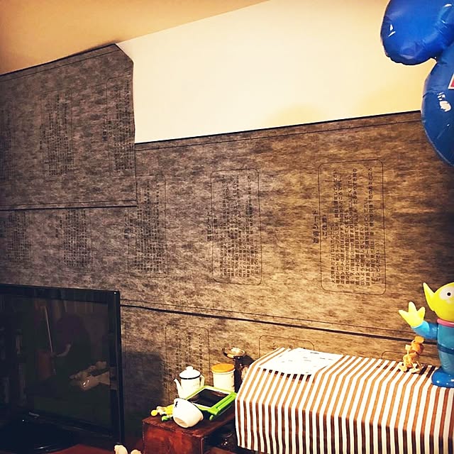 Mickeynakさんの実例写真