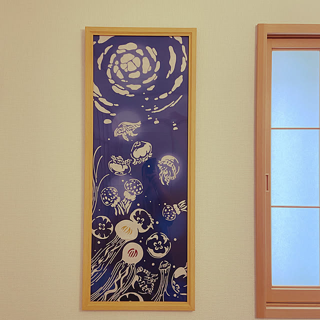 Haruさんの部屋
