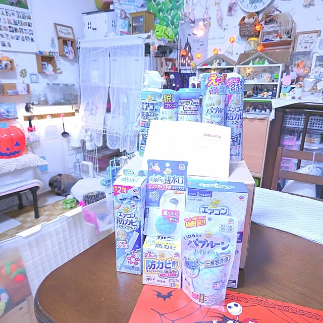 mariaさんの実例写真