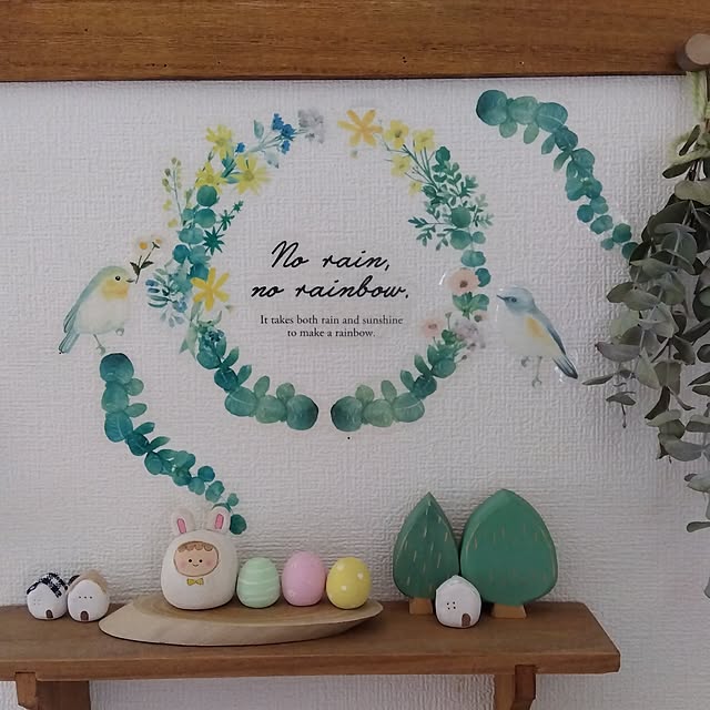 25Moondropsさんの実例写真