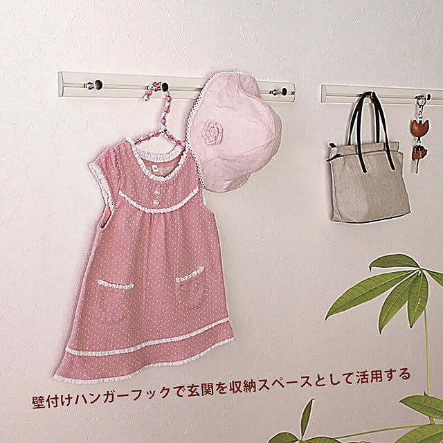 WALL_MATESさんの実例写真