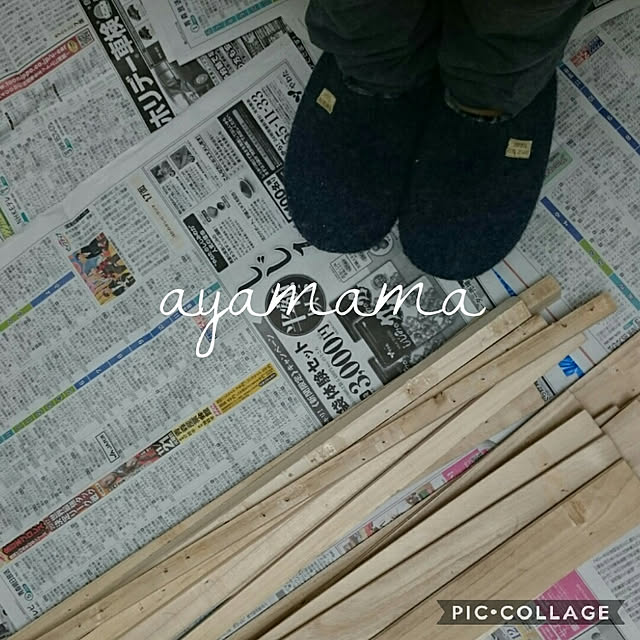 ayamamaさんの実例写真