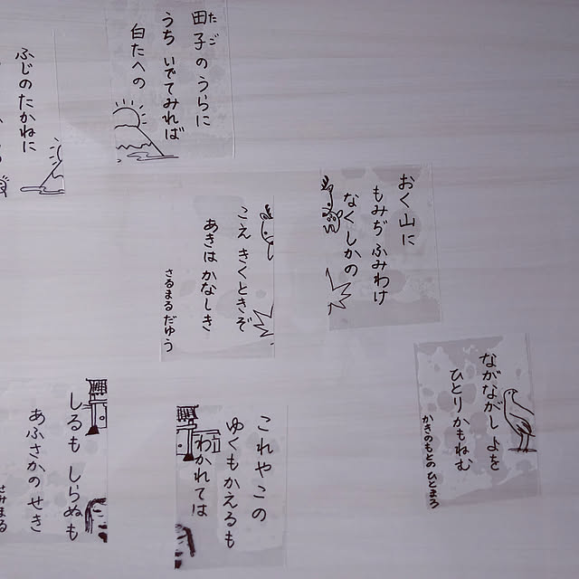 kamomeyさんの実例写真