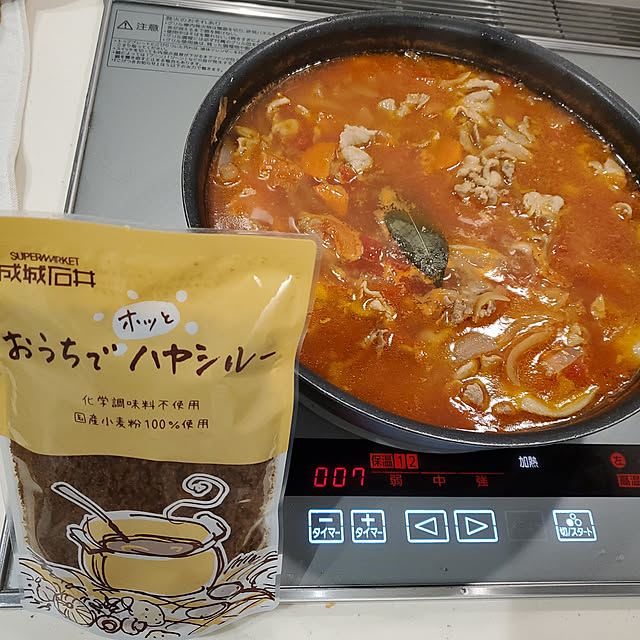 実例写真