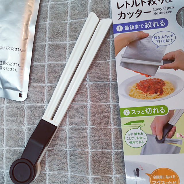 akanegumoさんの実例写真