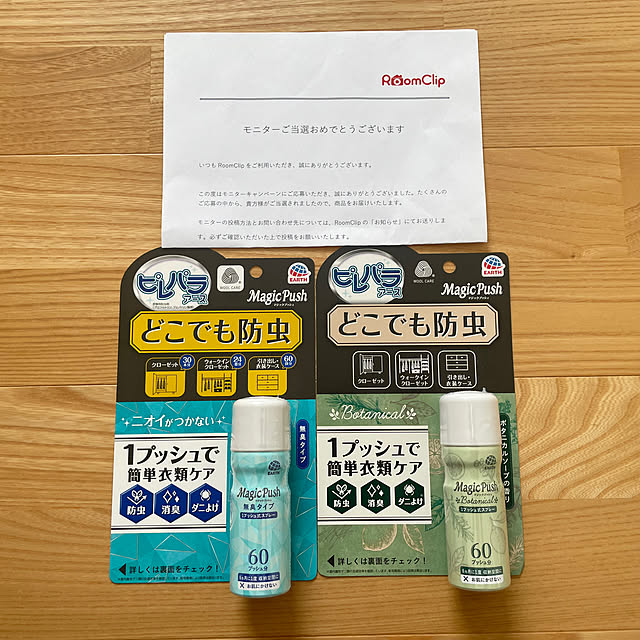 miiiさんの実例写真
