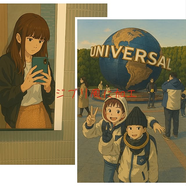 aさんの部屋
