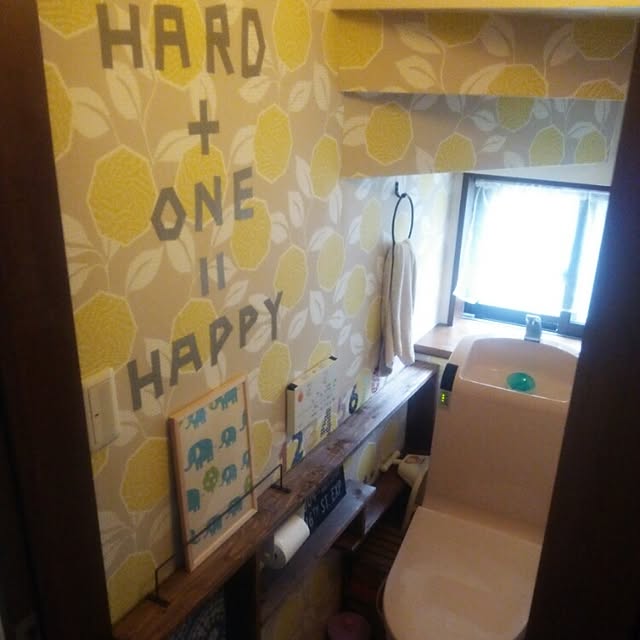 chi.chi.chi.930さんの実例写真