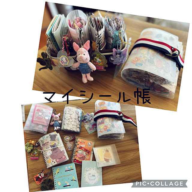 CoCo0617さんの部屋