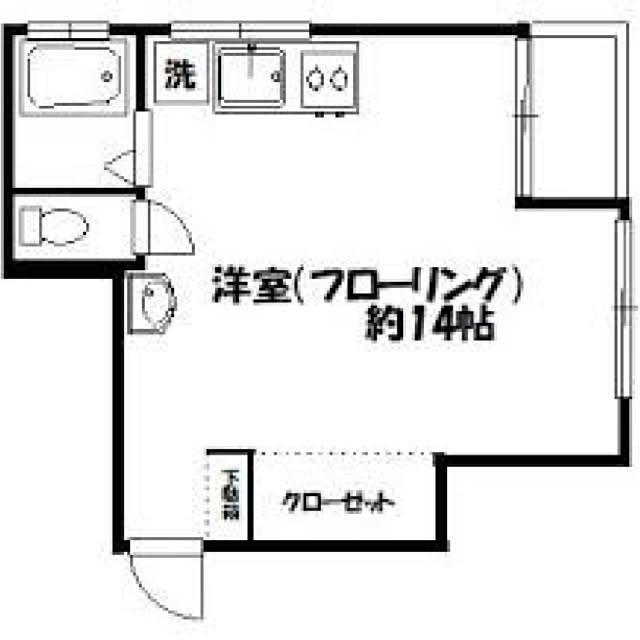 bakamamiさんの実例写真