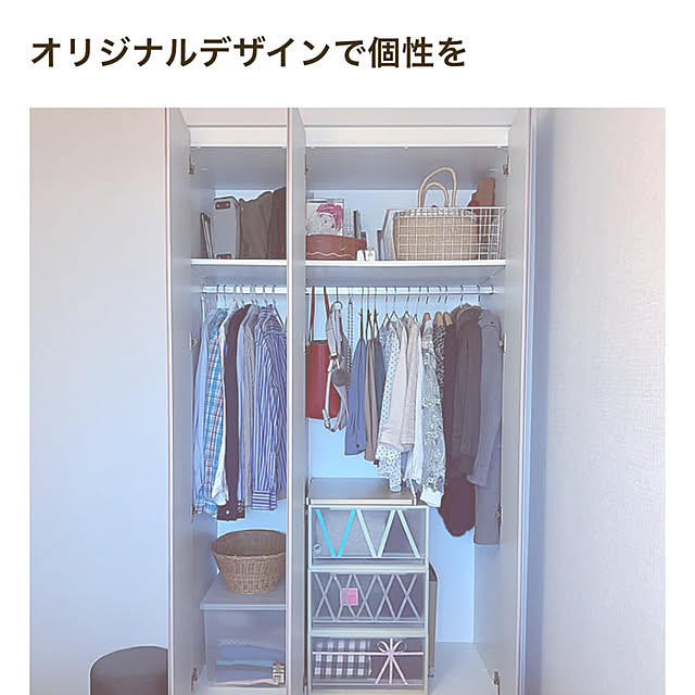 Mさんの実例写真