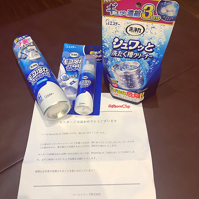 haneさんの実例写真