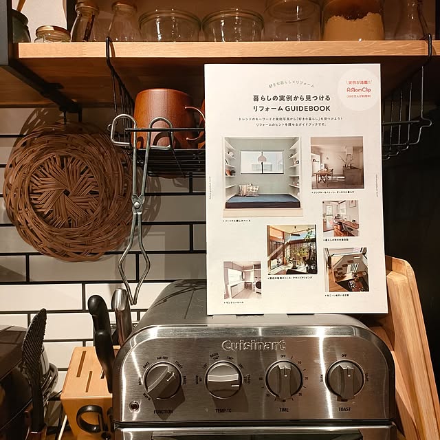 Atelier_tamakiさんの実例写真