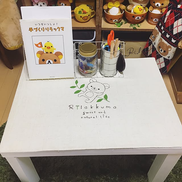 Rinakkumaさんの実例写真