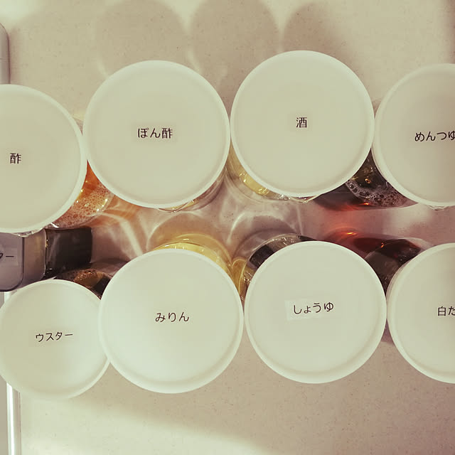 rei19850428さんの実例写真