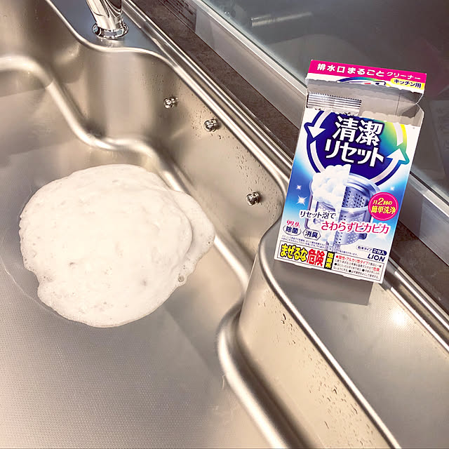 haruhirisuさんの実例写真