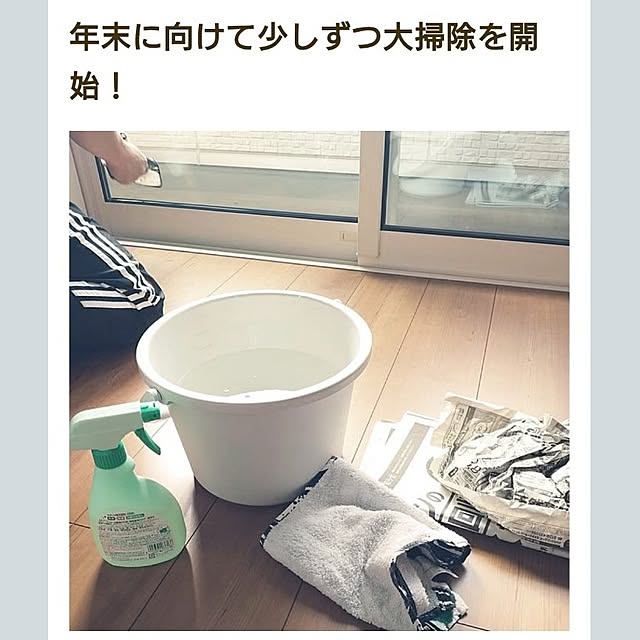 tan5さんの実例写真