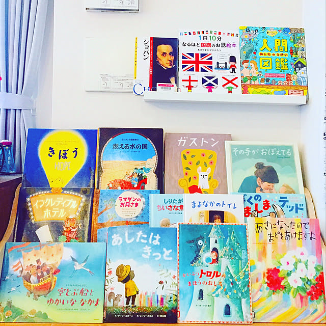 asms_homeさんの実例写真