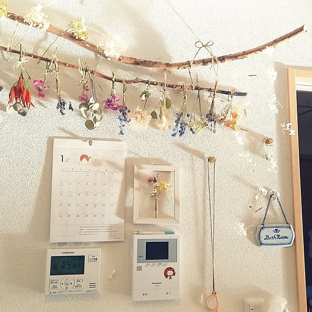 civicglさんの実例写真