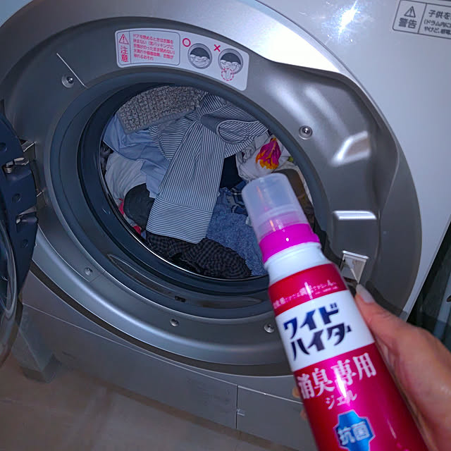 erisavesu4さんの実例写真