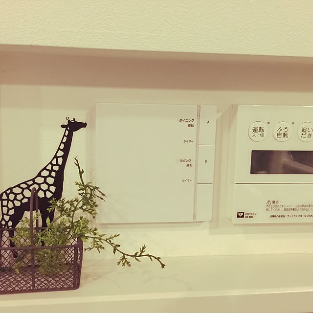 K3さんの実例写真