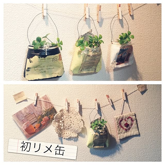 himawariさんの実例写真