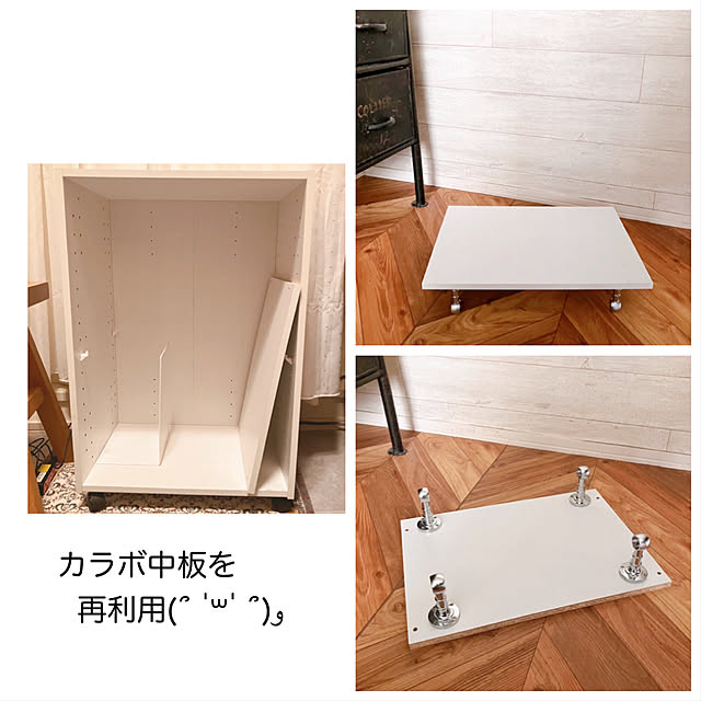 mako2yaさんの部屋