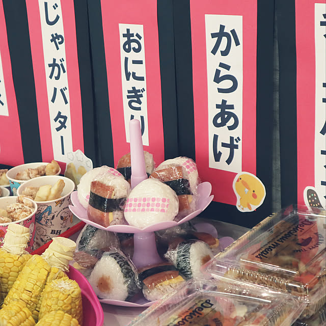 1ove0v01oveさんの実例写真