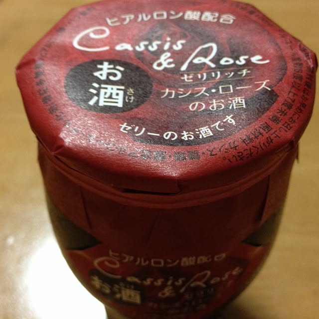 colorfulさんの実例写真