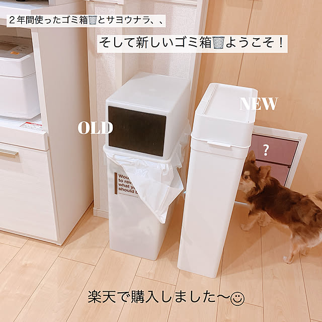 LOVEchanさんの実例写真