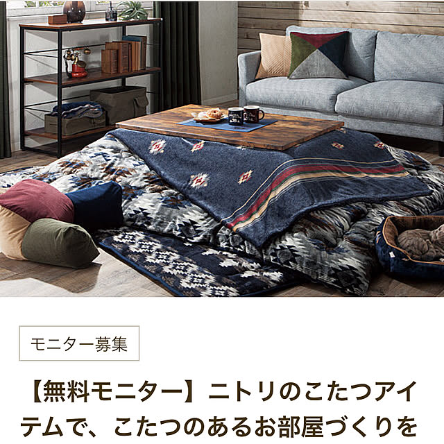 yuuさんの実例写真