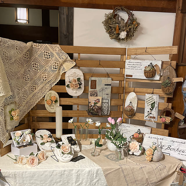yoko_petitbonheurさんの部屋