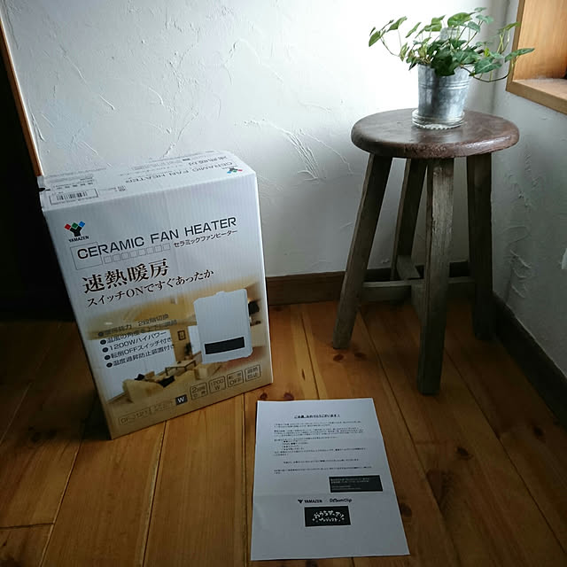 akooさんの実例写真