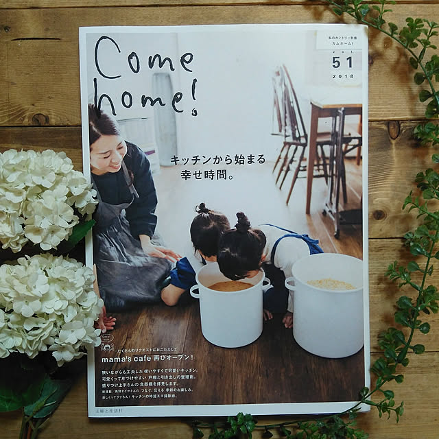 soraさんの実例写真
