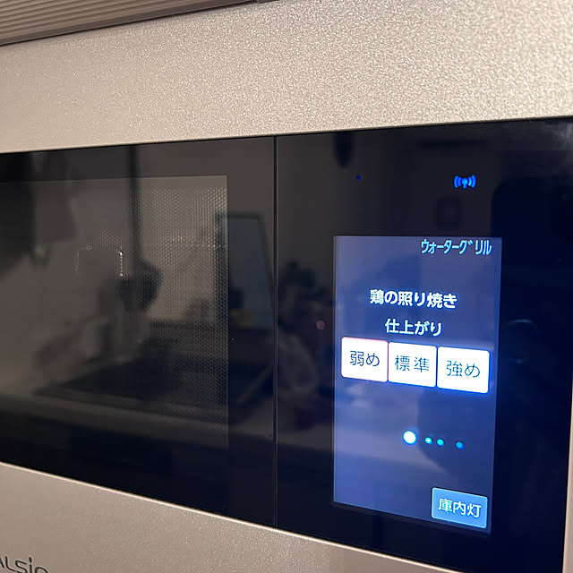mako2yaさんの部屋