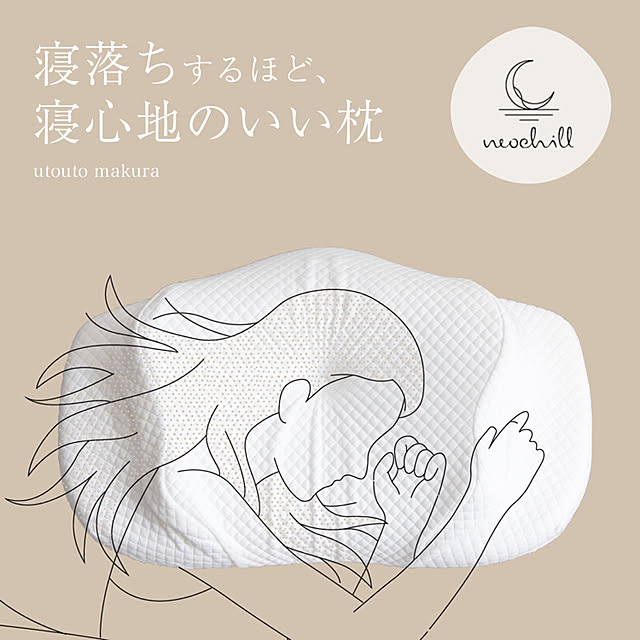 カフェ風/カジュアルインテリア/可愛いインテリア/北欧テイスト/ナチュラルインテリア...などのインテリア実例 - 2022-10-14 18:29:57