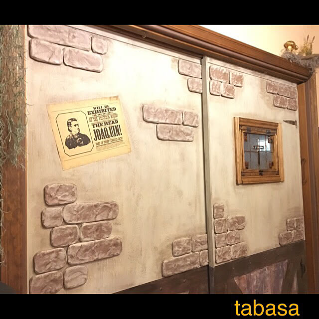 tabasaさんの実例写真
