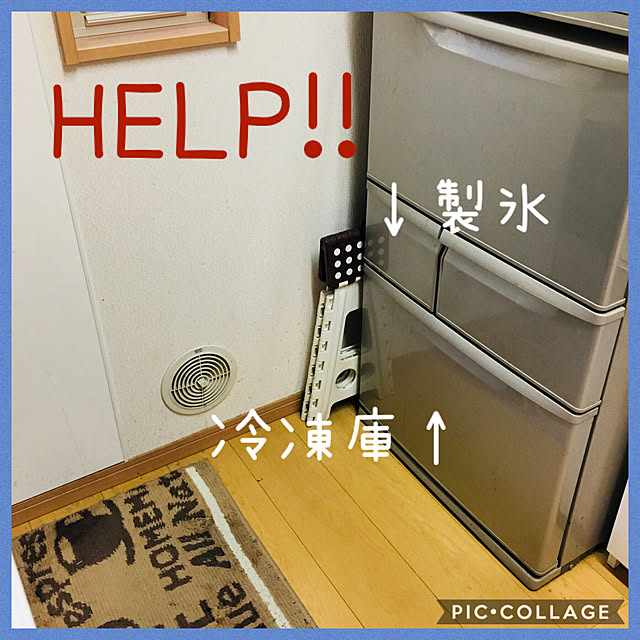 Maryさんの実例写真