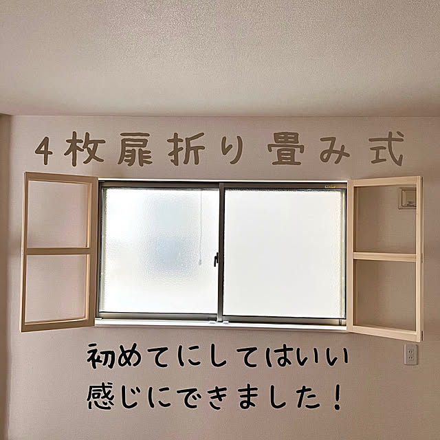 youさんの部屋