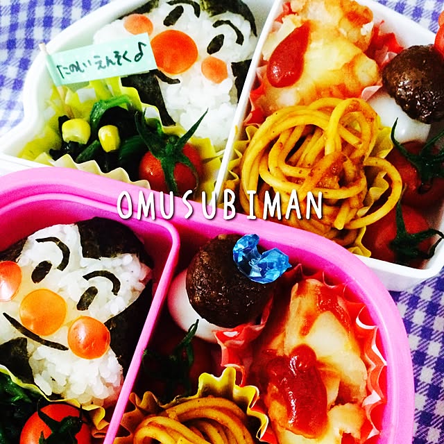 zu_kkyyさんの実例写真