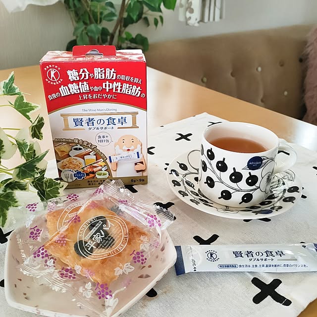 YUKKIさんの部屋